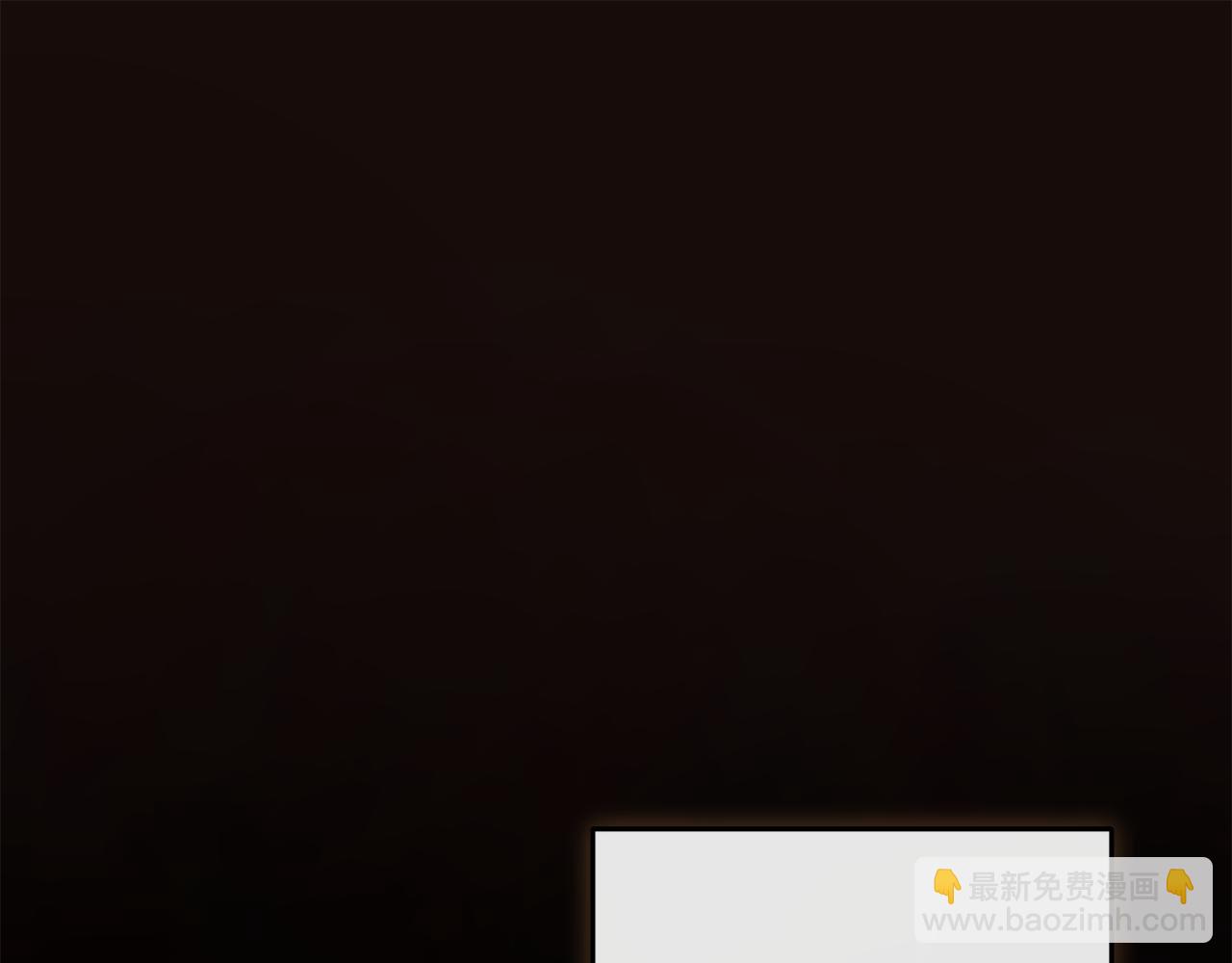 外传 第2话 乖乖老公美娇妻(1/5)-第98话