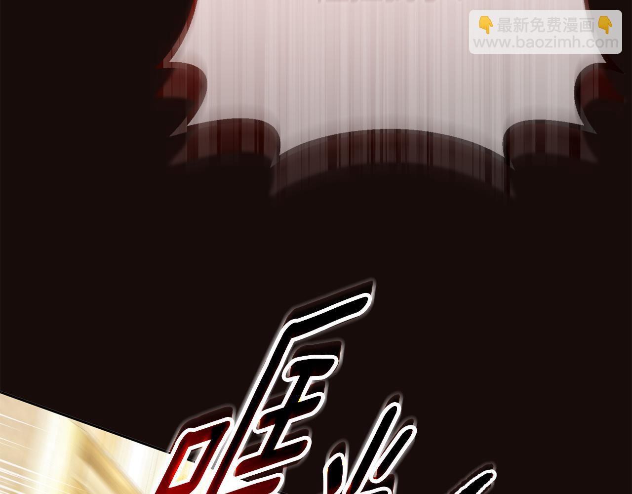 外传 第2话 乖乖老公美娇妻(1/5)-第98话