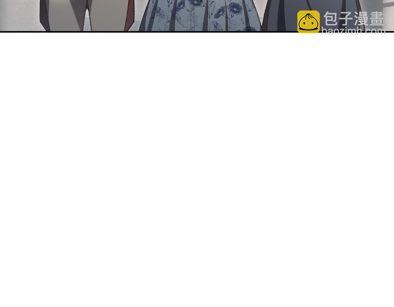 外传 第4话 给你送一辈子花(1/6)-第100话