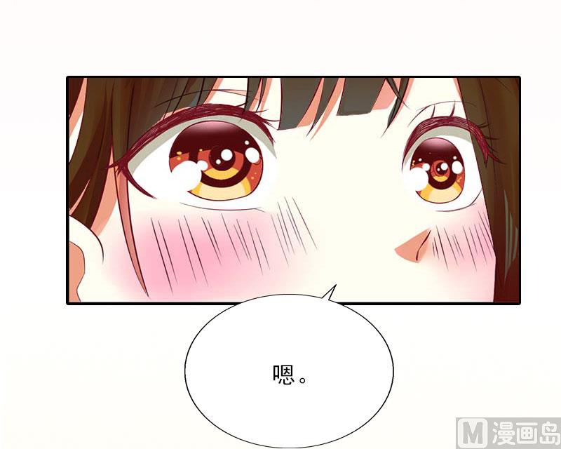 第14话 圈套(1/2)-第14话