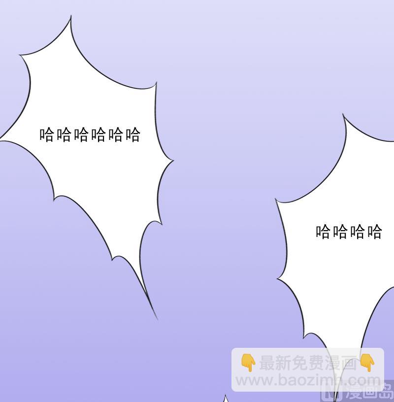 第16话 诬陷-第16话