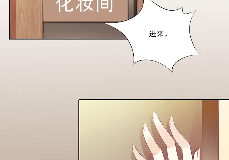 第16话 诬陷-第16话