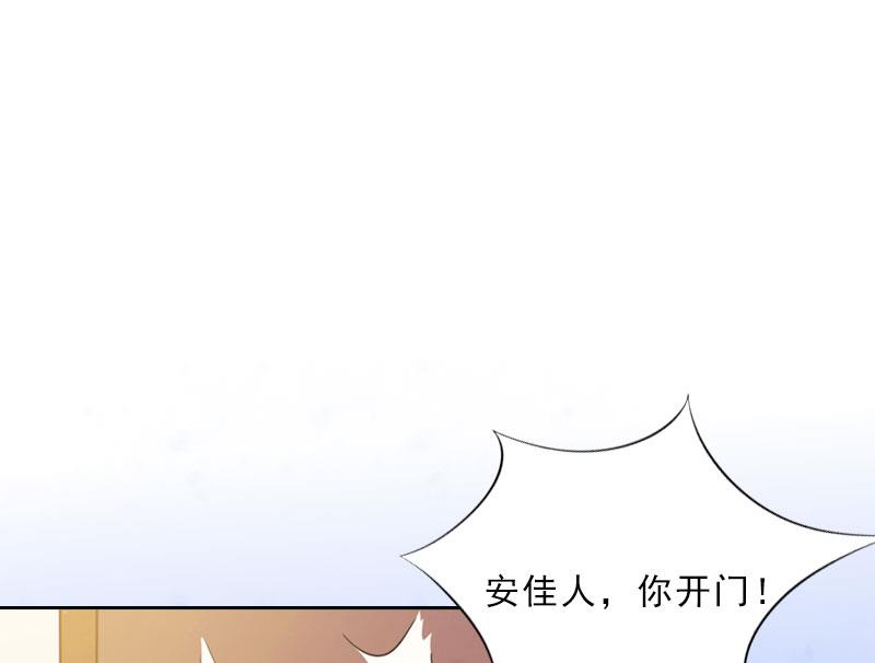 第18话 英雄救美(1/2)-第18话
