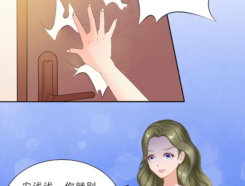 第18话 英雄救美(1/2)-第18话