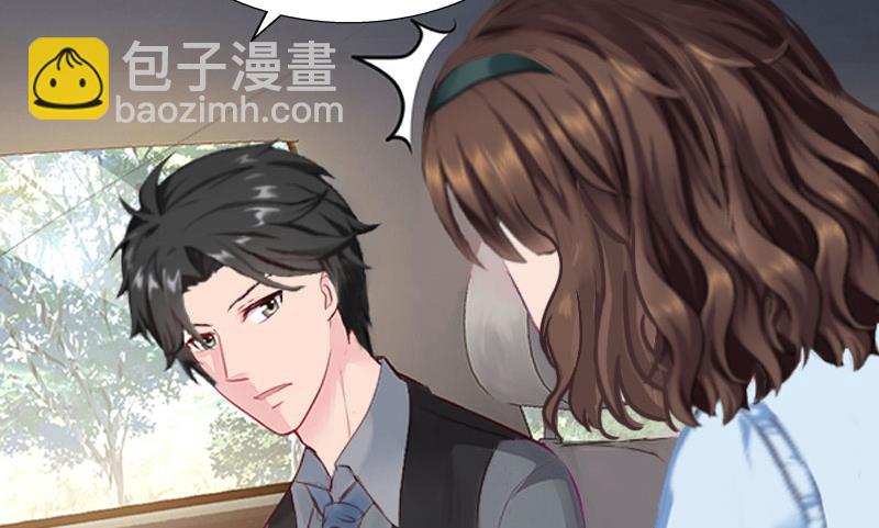 第22话 孤儿院长的电话-第22话