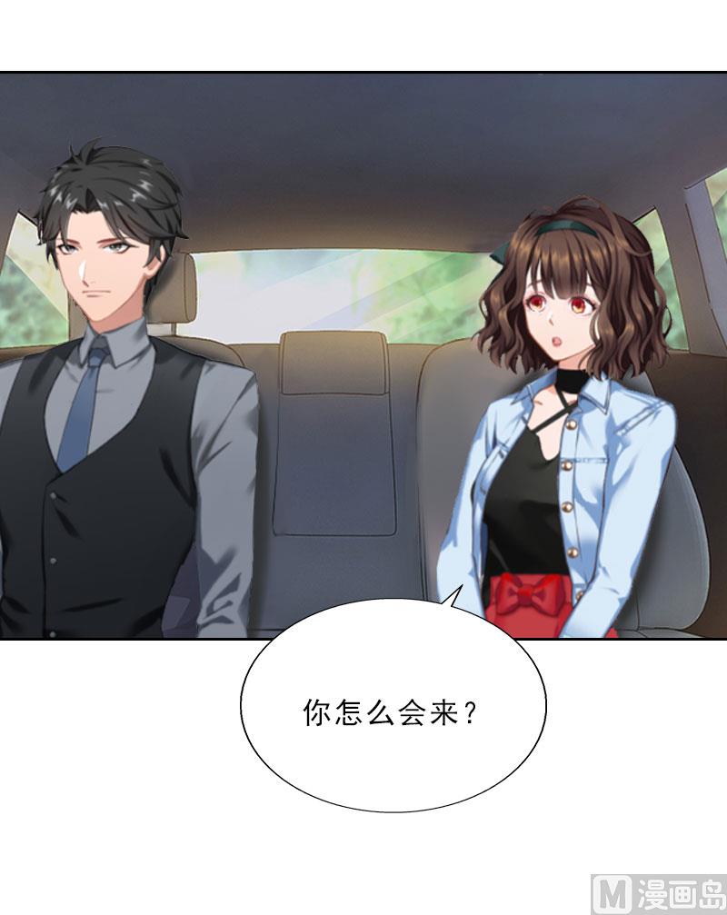 第22话 孤儿院长的电话-第22话