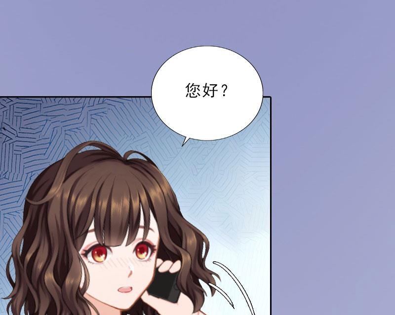 第24话 意外的邀约(1/2)-第24话