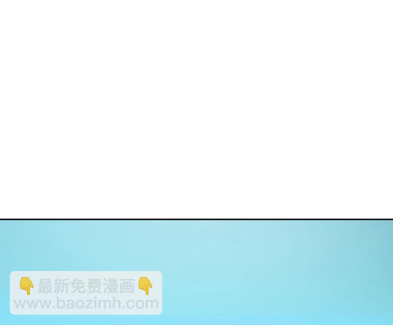 第26话 为她陪葬！(1/2)-第26话