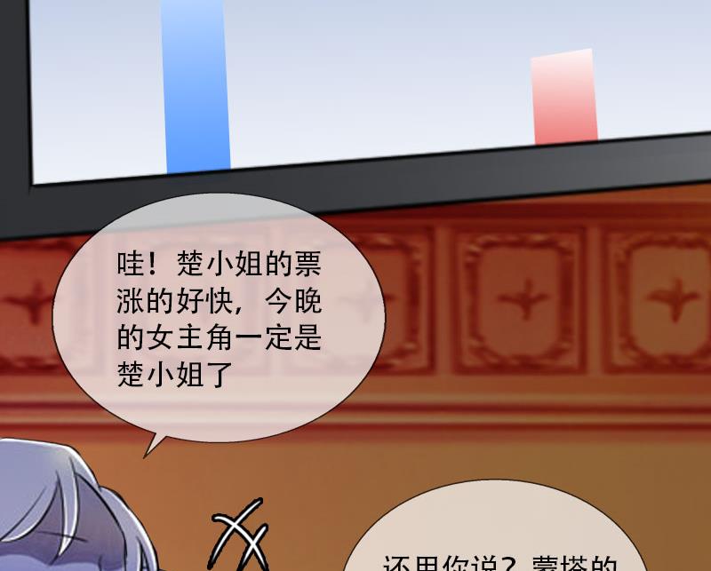 第30话 谁才是目标(1/2)-第30话