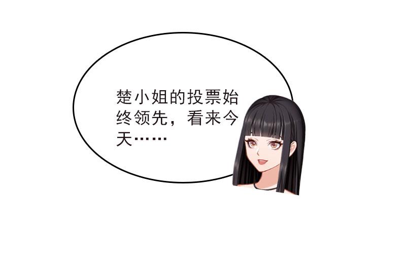 第30话 谁才是目标(1/2)-第30话