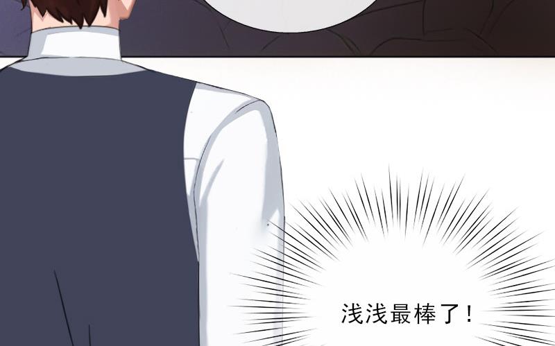 第30话 谁才是目标(1/2)-第30话