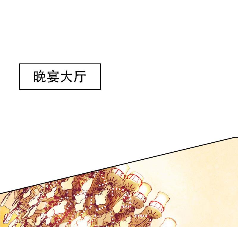 第30话 谁才是目标(1/2)-第30话