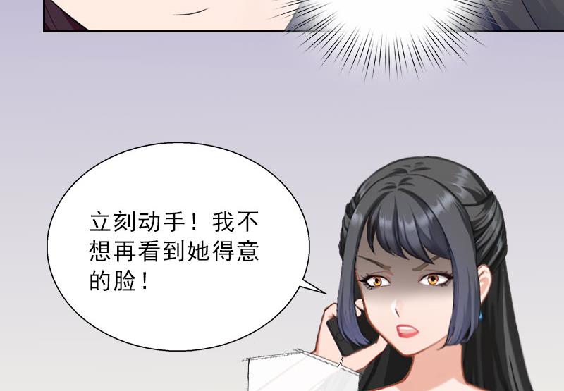 第30话 谁才是目标(1/2)-第30话