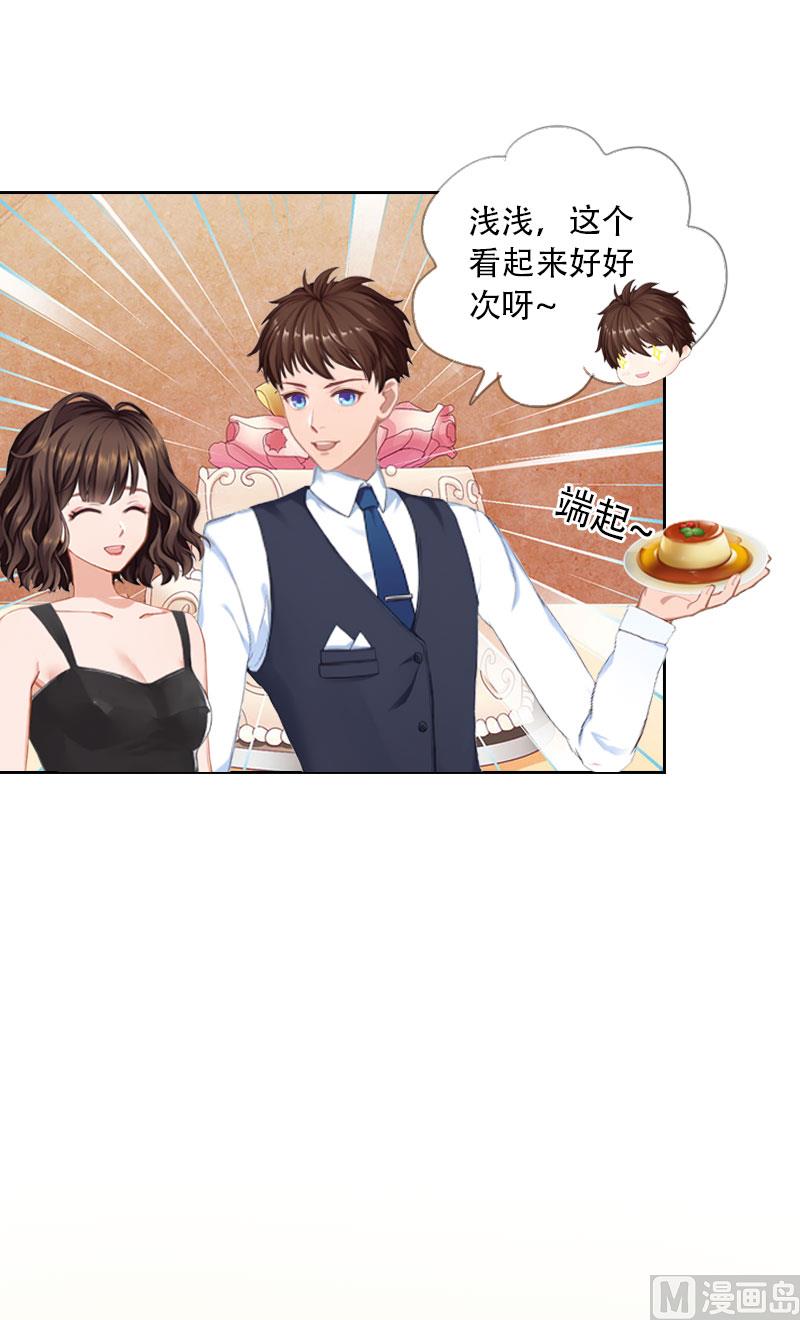 第30话 谁才是目标(1/2)-第30话
