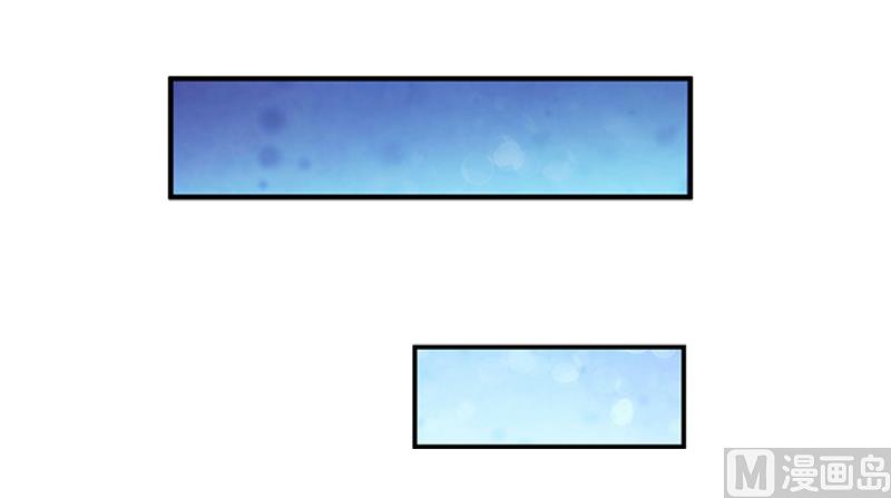 第4话 我被辞退了？(1/2)-第4话