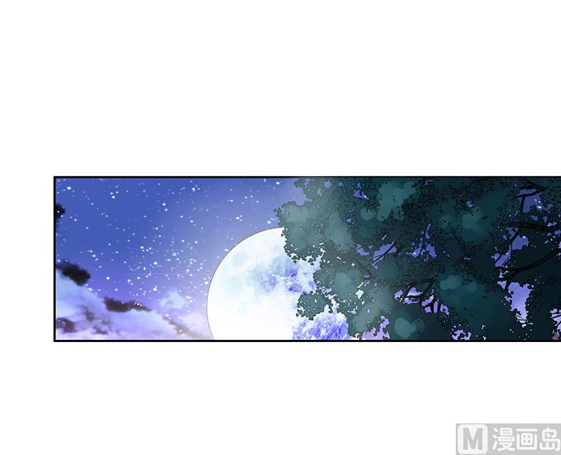 第4话 我被辞退了？(1/2)-第4话