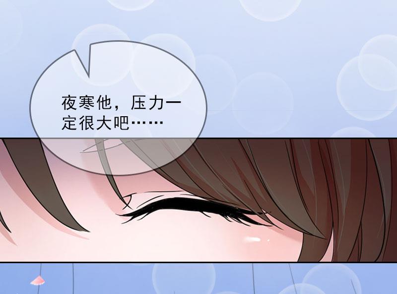 第34话 我放你自由-第34话