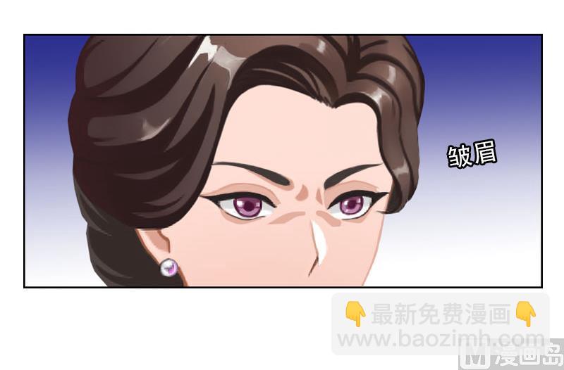 第36话 墨家老宅(1/2)-第36话