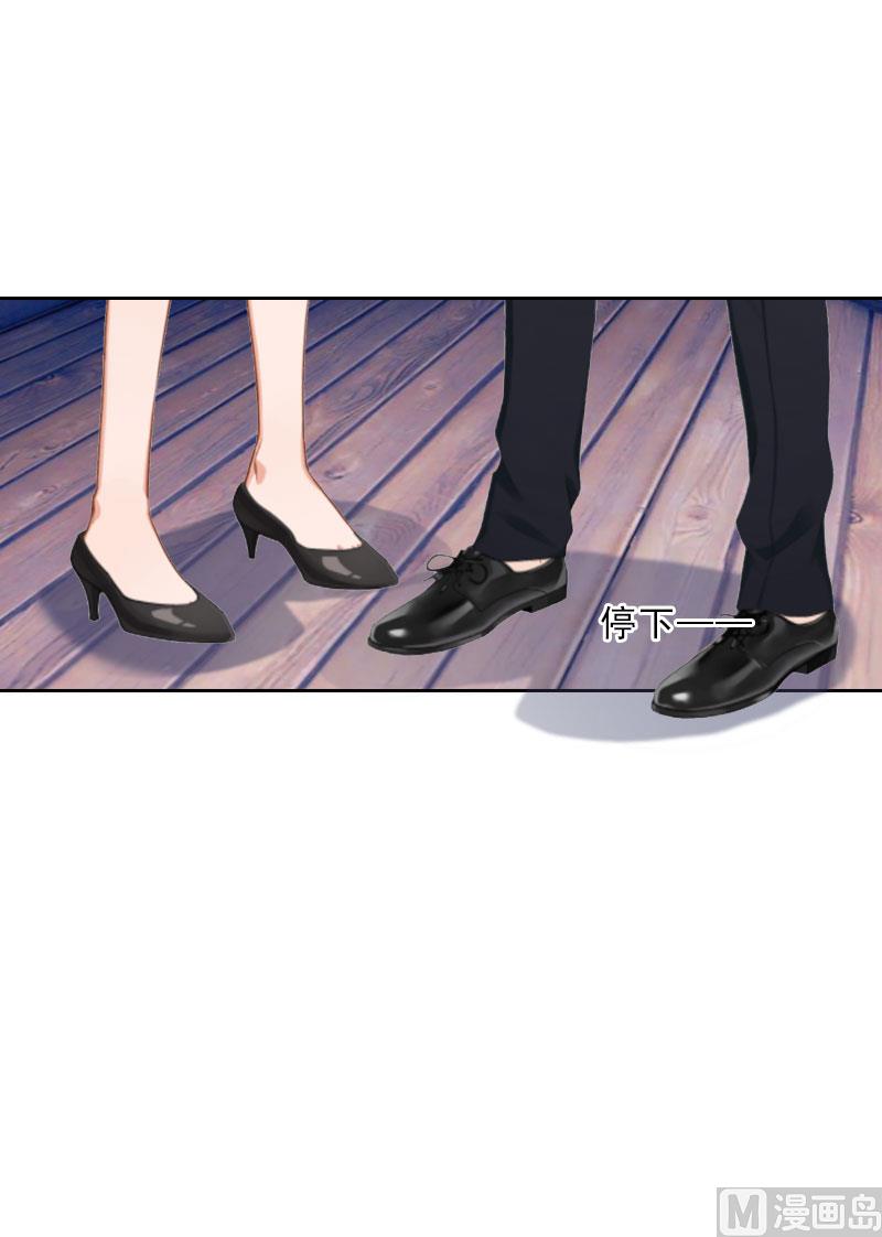 第36话 墨家老宅(1/2)-第36话