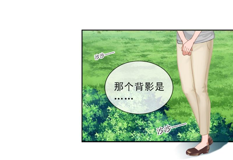 第36话 墨家老宅(1/2)-第36话