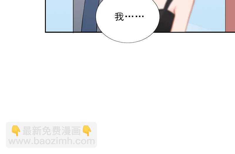第38话 别怪我不客气(1/2)-第38话