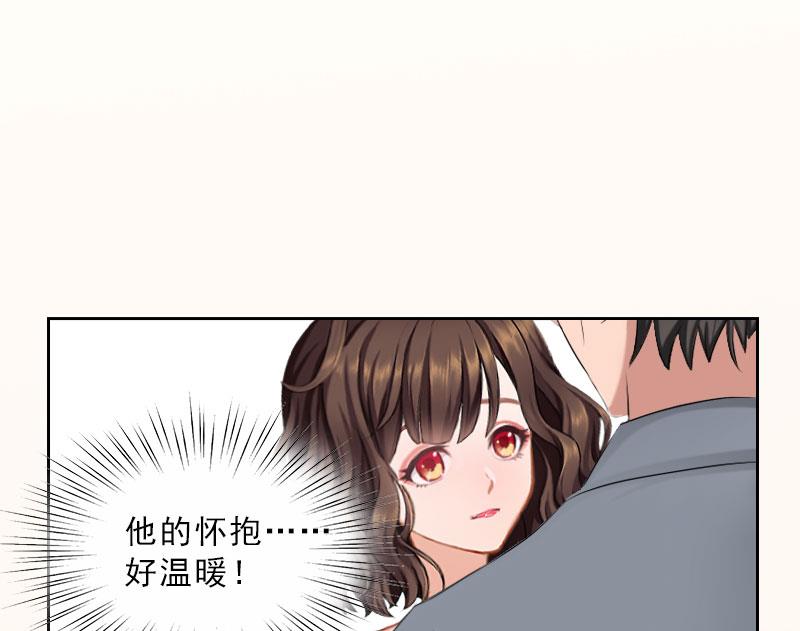 第40话 我会心疼的(1/2)-第40话