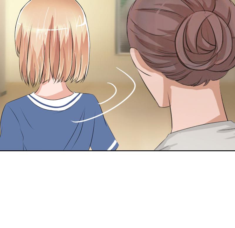 第40话 我会心疼的(1/2)-第40话