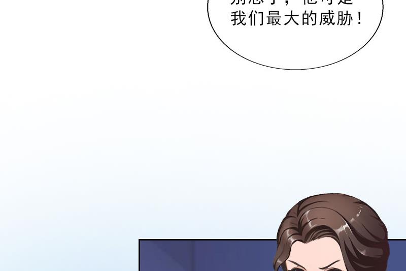 第44话 风暴前的宁静(1/2)-第44话