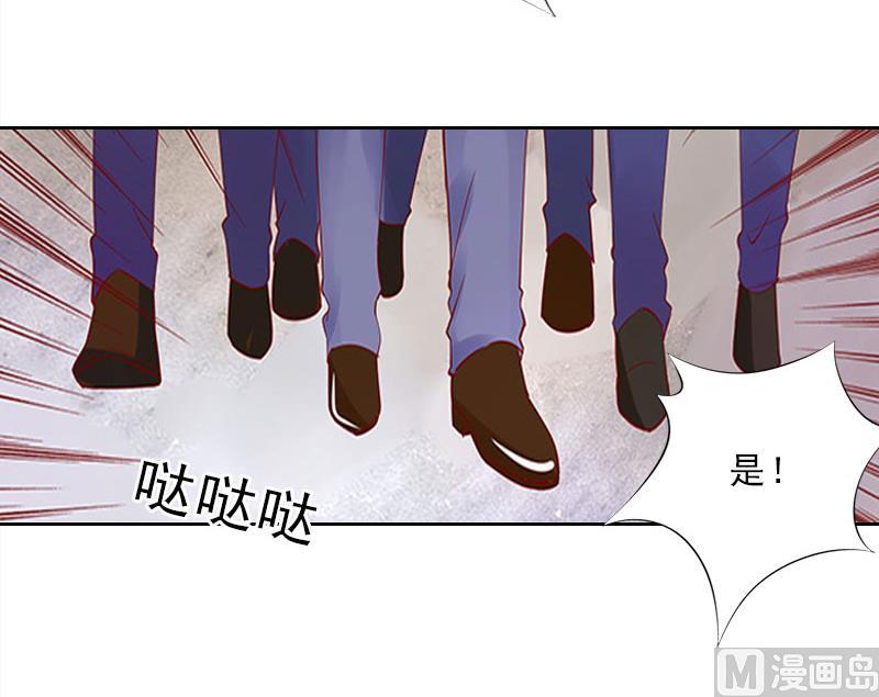 第46话 一触即发-第46话