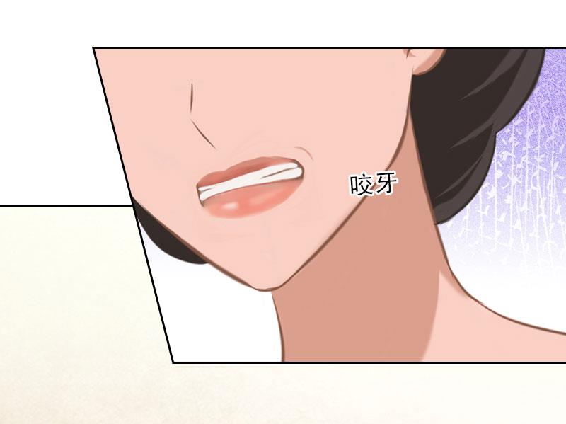 第46话 一触即发-第46话