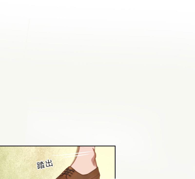 第46话 一触即发-第46话