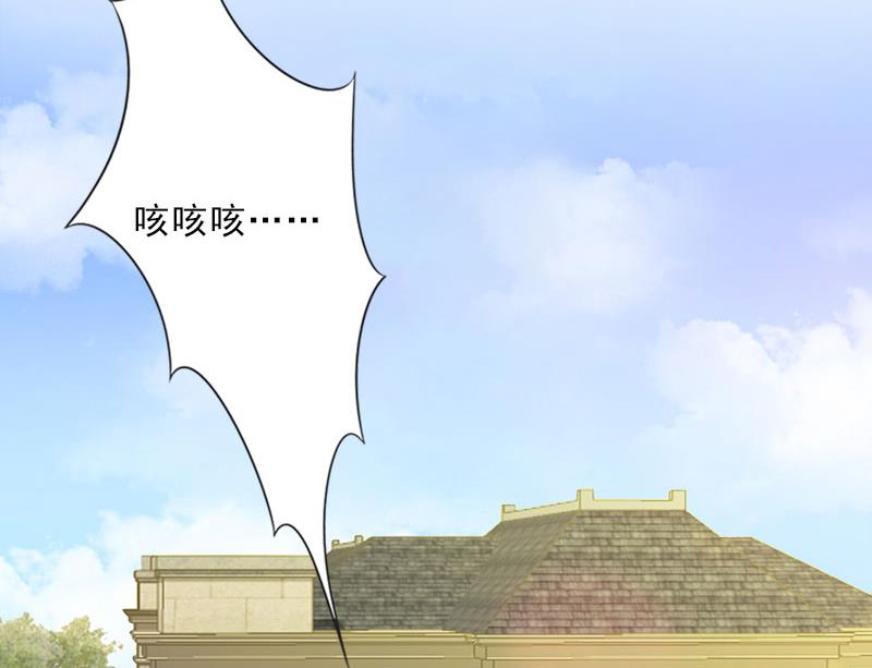 第46话 一触即发-第46话