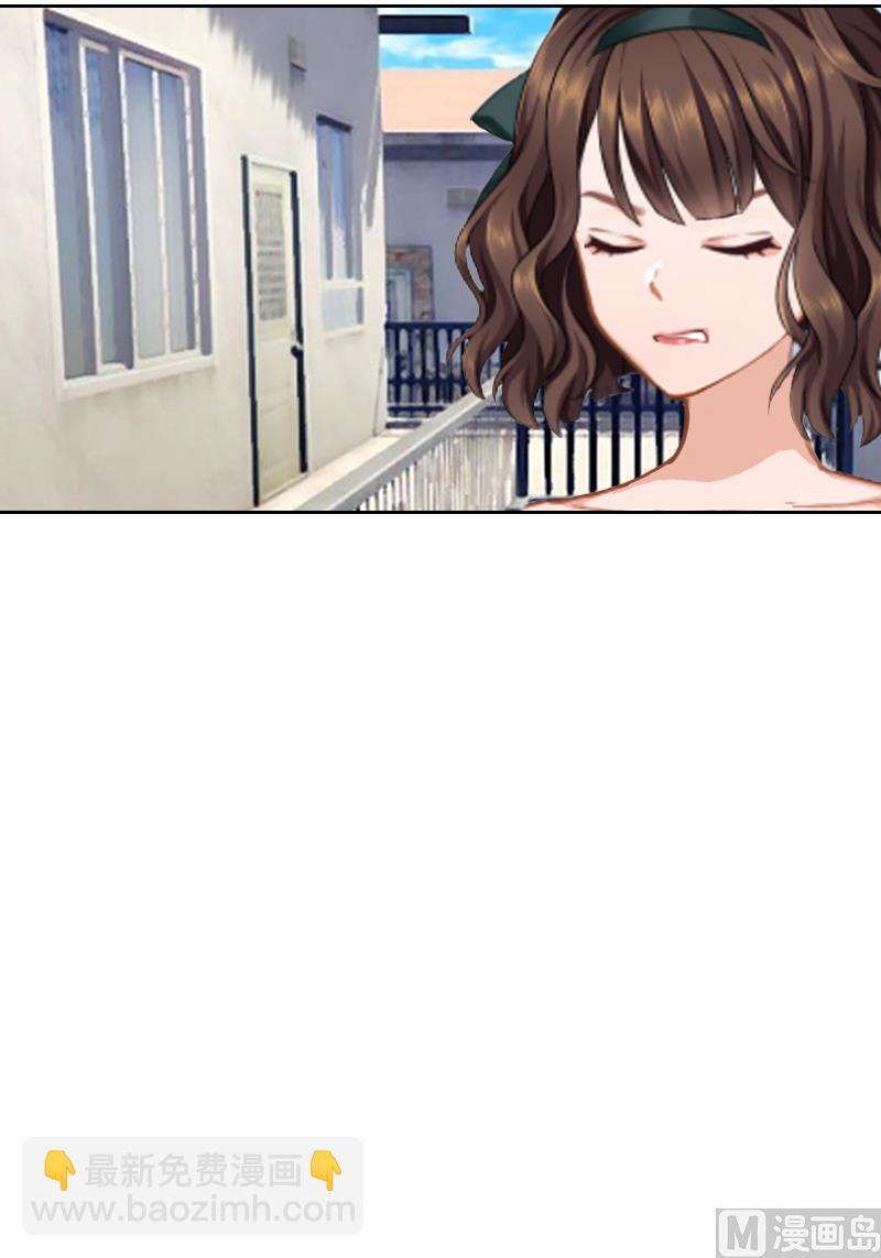 第6话 偶遇渣男(1/2)-第6话