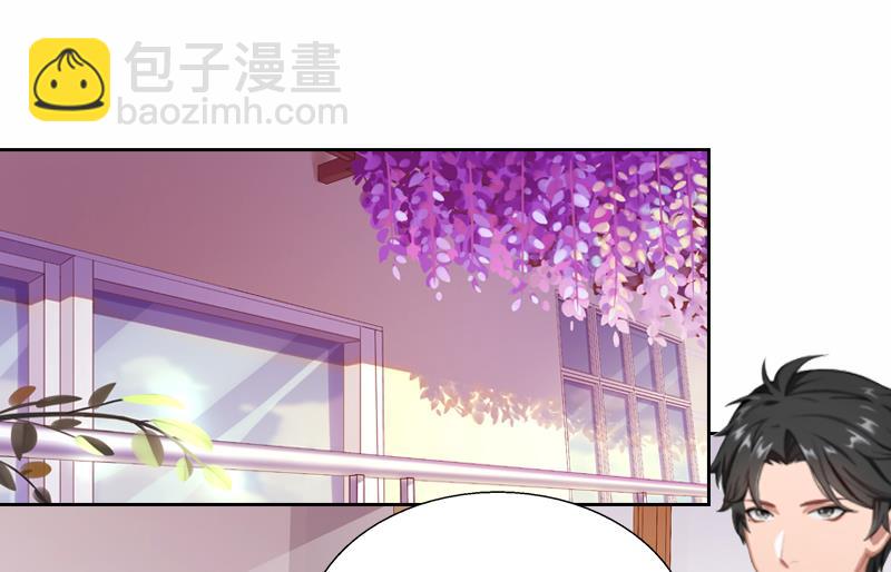 第6话 偶遇渣男(1/2)-第6话