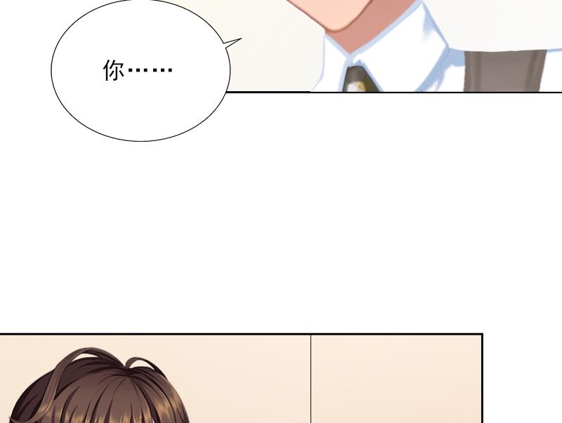 第52话 真相-第52话