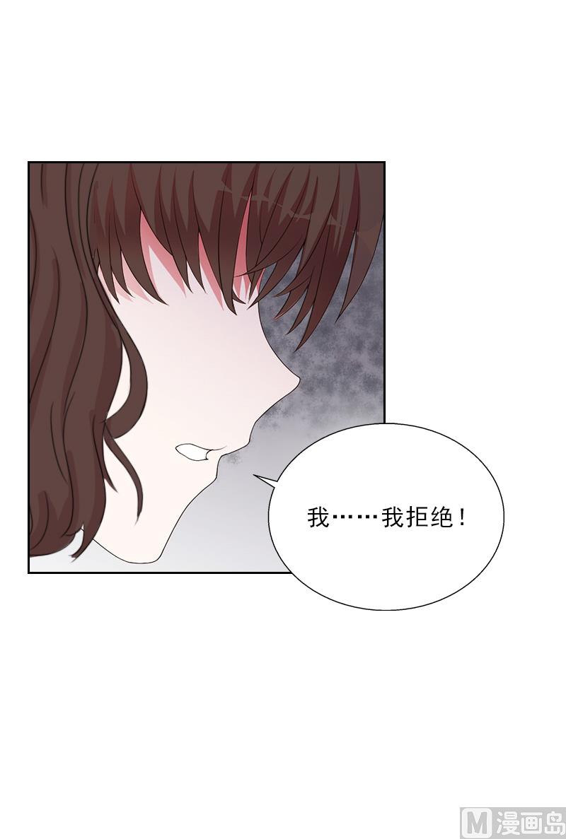第52话 真相-第52话