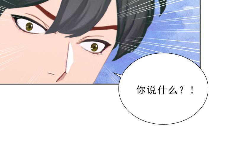 第54话 以牙还牙-第54话