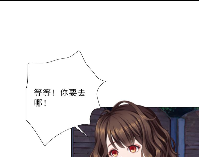 第56话 救人(1/2)-第56话