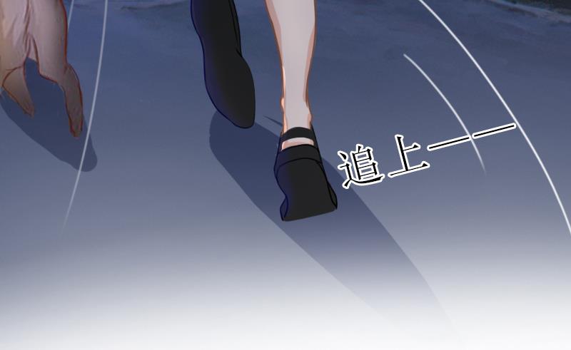 第56话 救人(1/2)-第56话