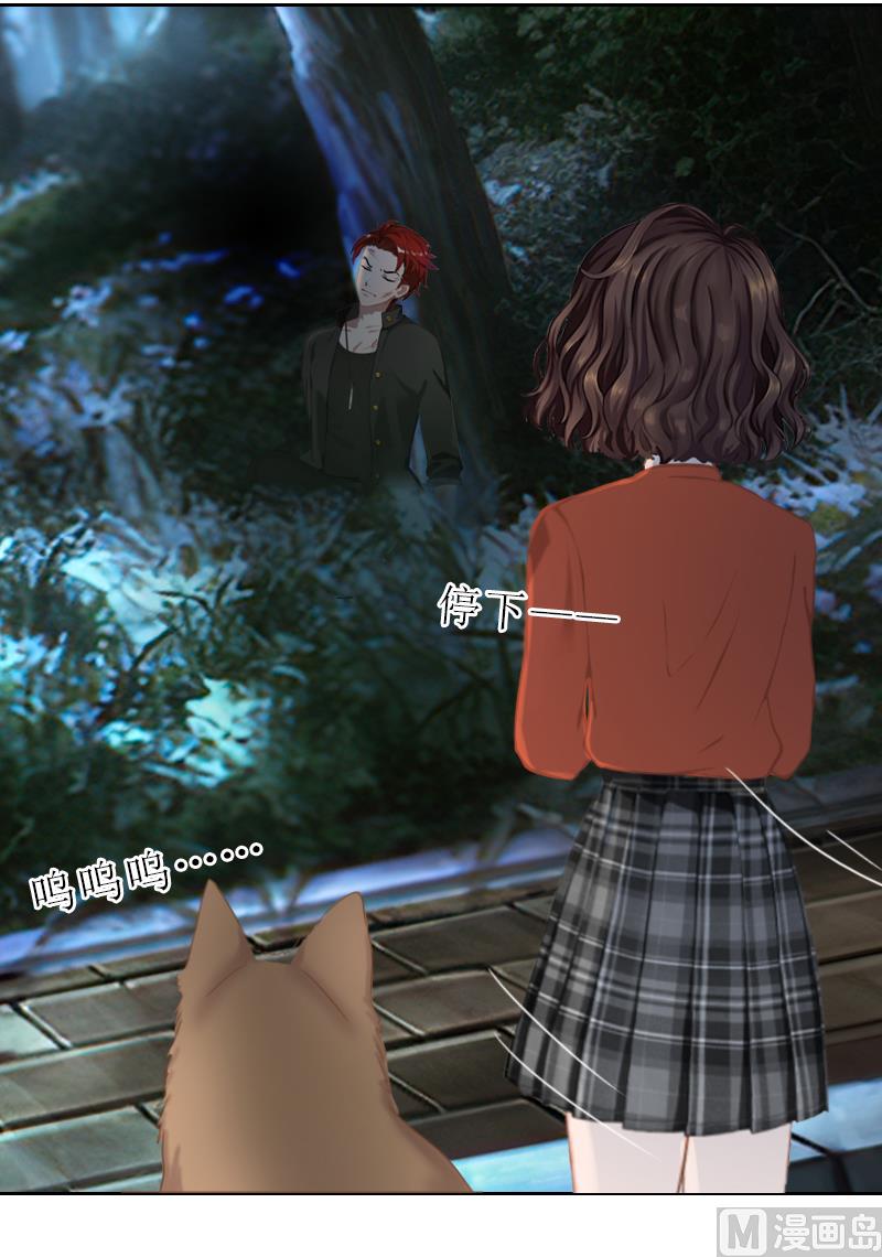 第56话 救人(1/2)-第56话