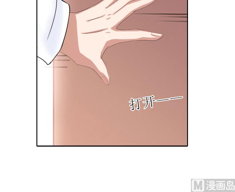 第56话 救人(1/2)-第56话