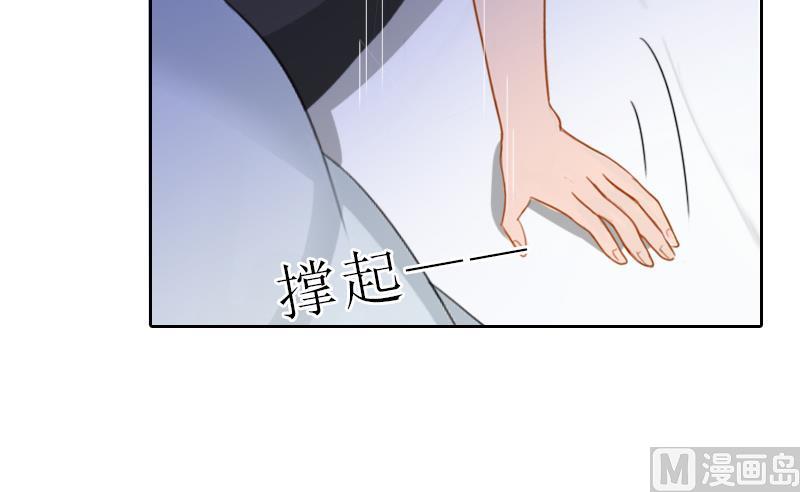 第56话 救人(1/2)-第56话