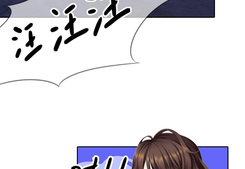 第56话 救人(1/2)-第56话