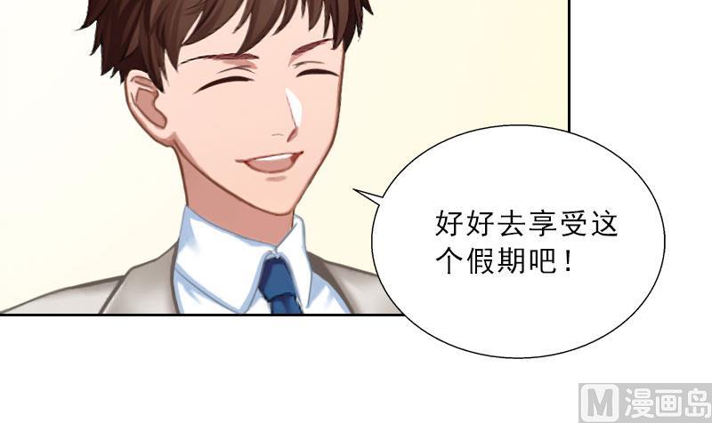 第58话 被架空？-第58话
