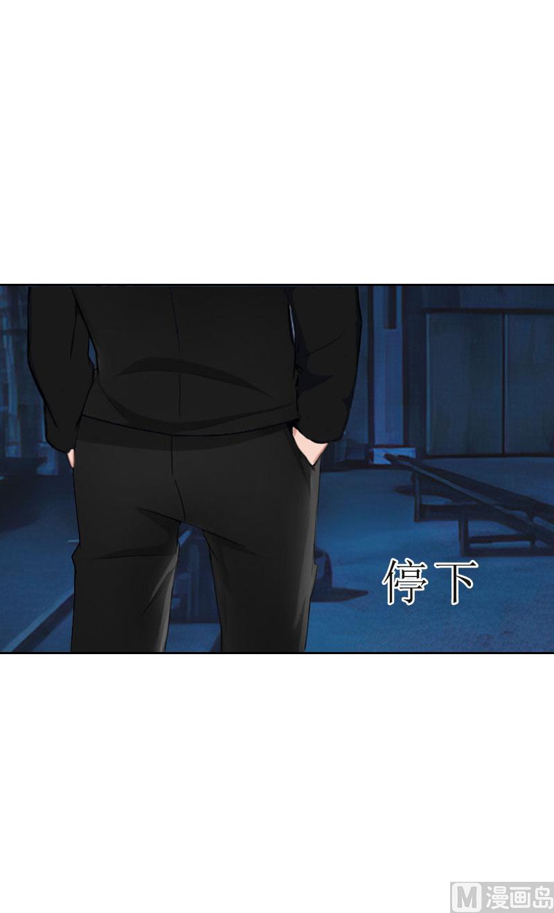第60话 哪里来的极品啊！-第60话