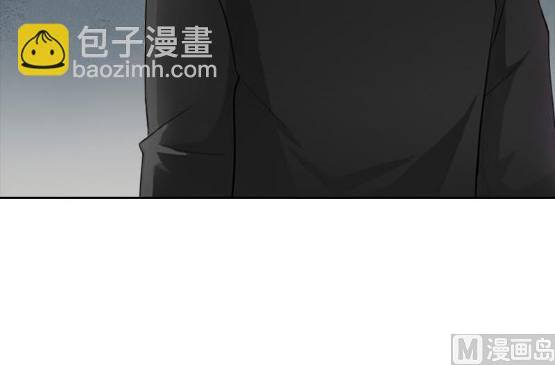 第60话 哪里来的极品啊！-第60话