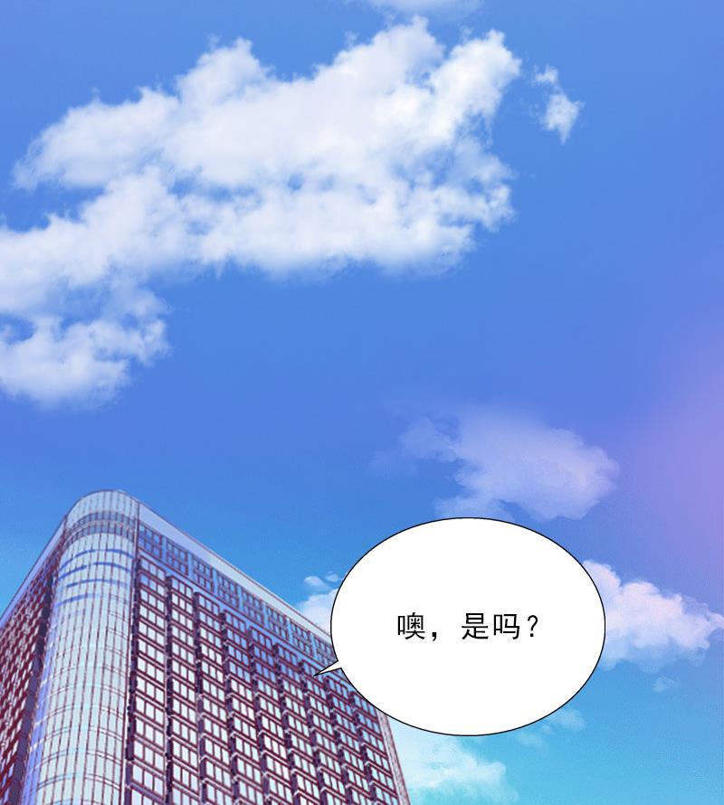第62话 复仇的第一步(1/2)-第62话