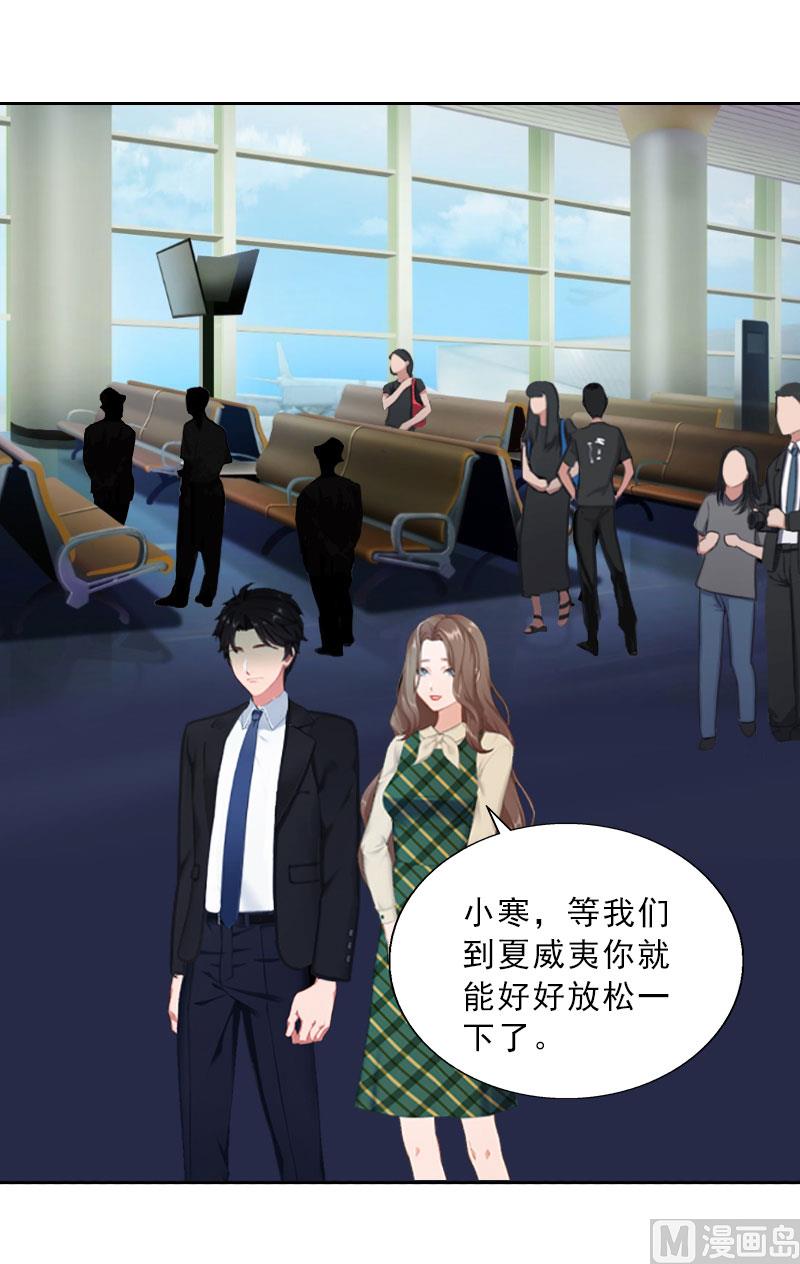 第62话 复仇的第一步(1/2)-第62话