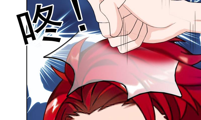 第62话 复仇的第一步(1/2)-第62话