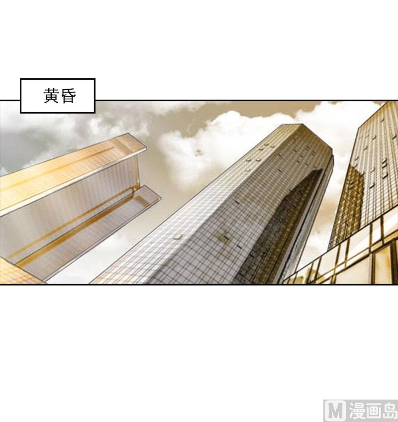 第64话 比长工还惨？-第64话